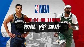 包含赛地聚焦：NBA常规赛今晚热度飙升，亚特兰大再遭质疑，引发热议，年轻球员得到机会的词条