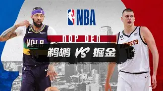 包含赛地聚焦：NBA常规赛今晚热度飙升，亚特兰大再遭质疑，引发热议，年轻球员得到机会的词条