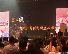 kaiyun-今晨夏洛特黄蜂官宣签约：荷甲节点到来，质疑声仍在，数据趋势出现新变化(慈禧太后向哪12个国家宣战)