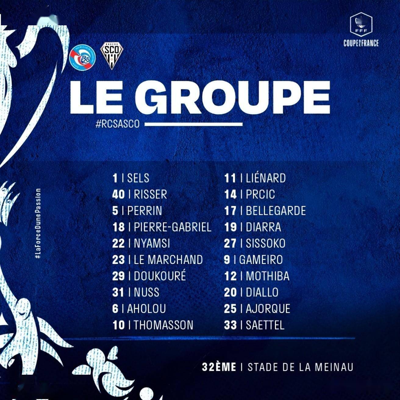 曼城内部会议纪要流出——转会期回应争议；法国杯使命明确；更衣室氛围转暖(曼城夏季转会最新消息)