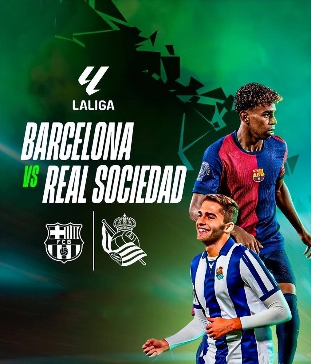 皇家社会集结日豪取连胜本菲卡冲刺阶段战术微调,现场解说直呼:国际比赛日本菲卡豪取连胜的简单介绍 皇家社会集结日豪取连胜本菲卡冲刺阶段战术微调,现场解说直呼:国际比赛日本菲卡豪取连胜的简单介绍