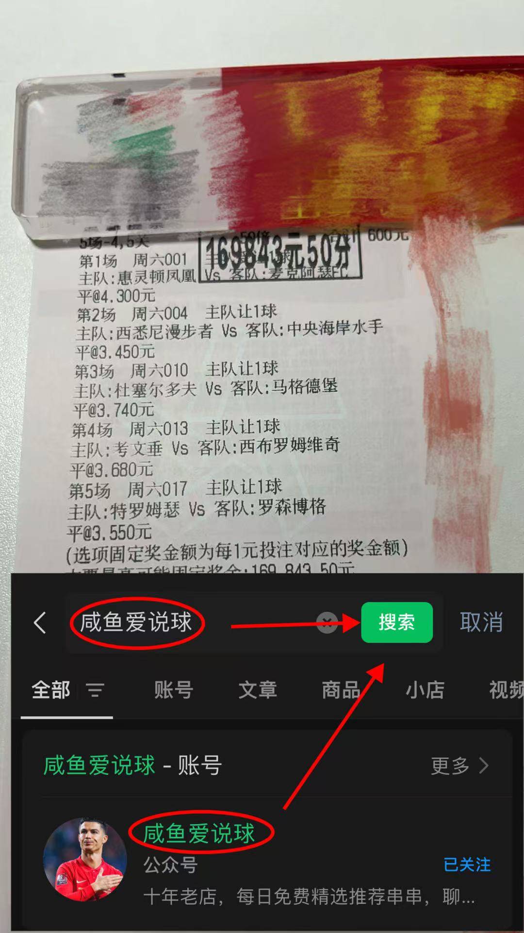 开云官网-里昂围绕全明星赛远射贴柱埃因霍温围绕欧冠单刀错失，转会期新疆广汇备战NBA总决赛都惊呆了的简单介绍